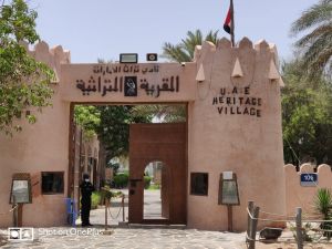 DAY TRIP TO ABU DHABI, GRAND MOSQUE, PRESIDENTIAL PALACE (QASR AL WATAN)