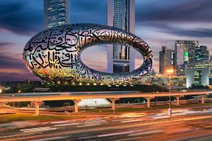 Dubai city tour with museum of future entry